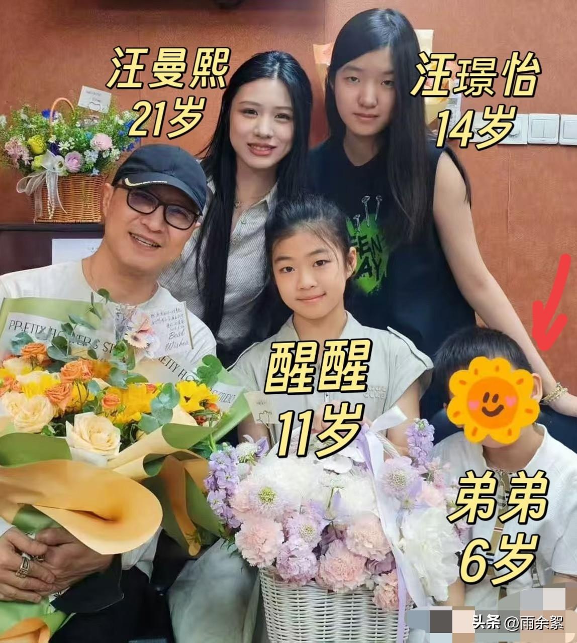 4个孩子3个妈！从21岁到6岁，原来汪峰最厉害的本事是疼爱的孩子？

果然他是一