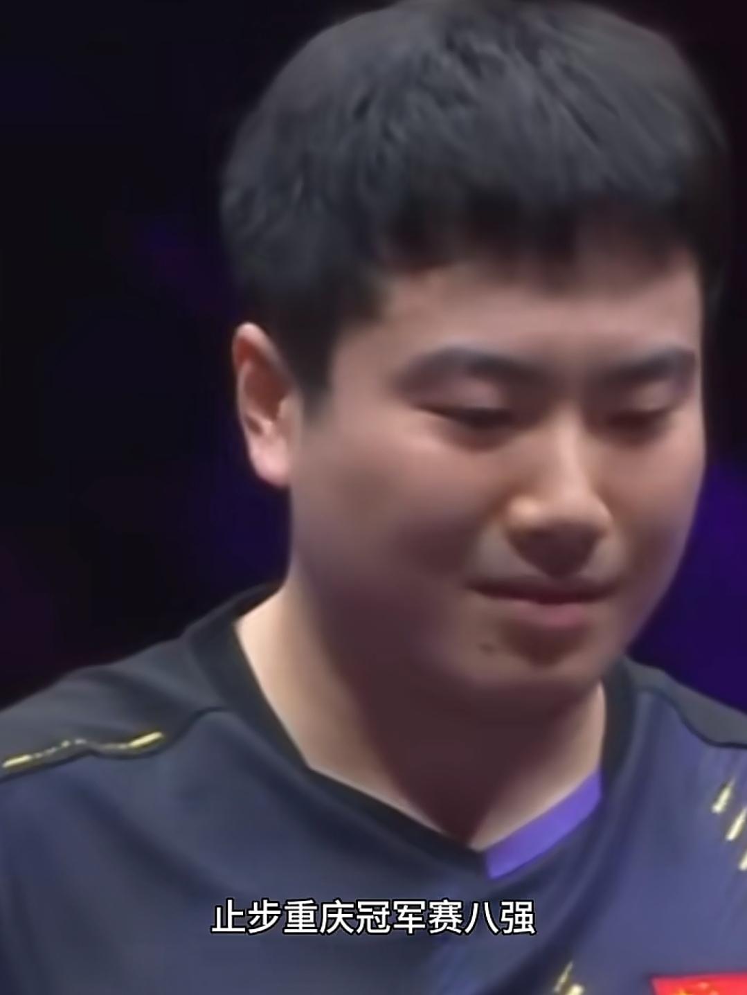 请给带伤上阵的梁靖崑掌声，他值得拥有我们支持的掌声。

重庆冠军赛前短暂休息后复