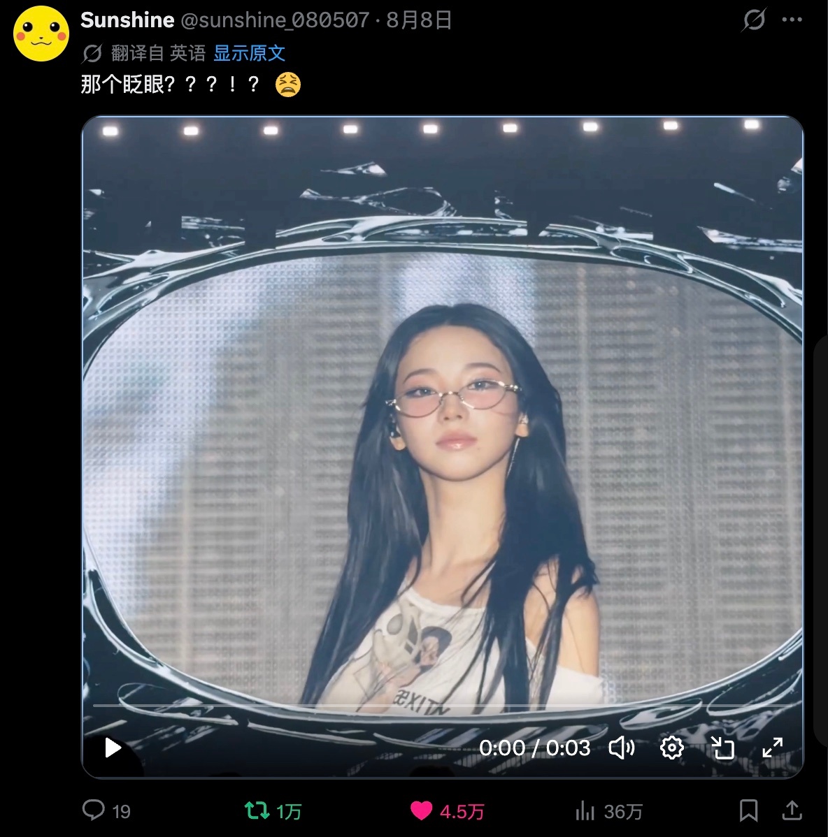 柳智敏 五永一 💙 柳智敏 非官方万卷+1非官方万卷合辑网页链接柳智敏x推万卷