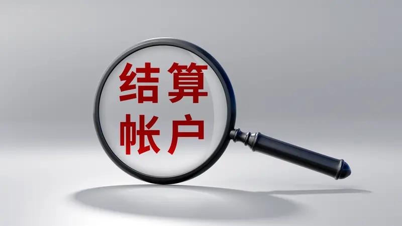 误转69万公款！对方当场翻脸拒退款，女子崩溃大哭：我赔不起啊！
 
你敢信吗？只