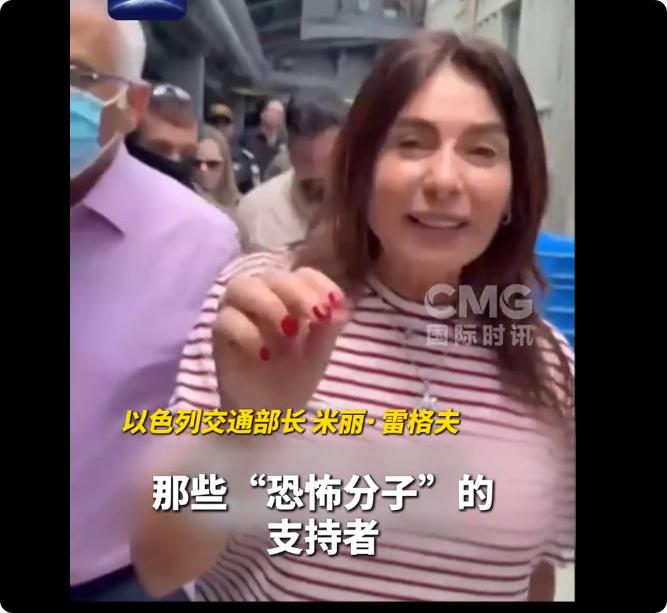 援助就是支持“恐怖分子”？增强加沙人的战斗力？

这一下以色列的邪恶企图就不言而