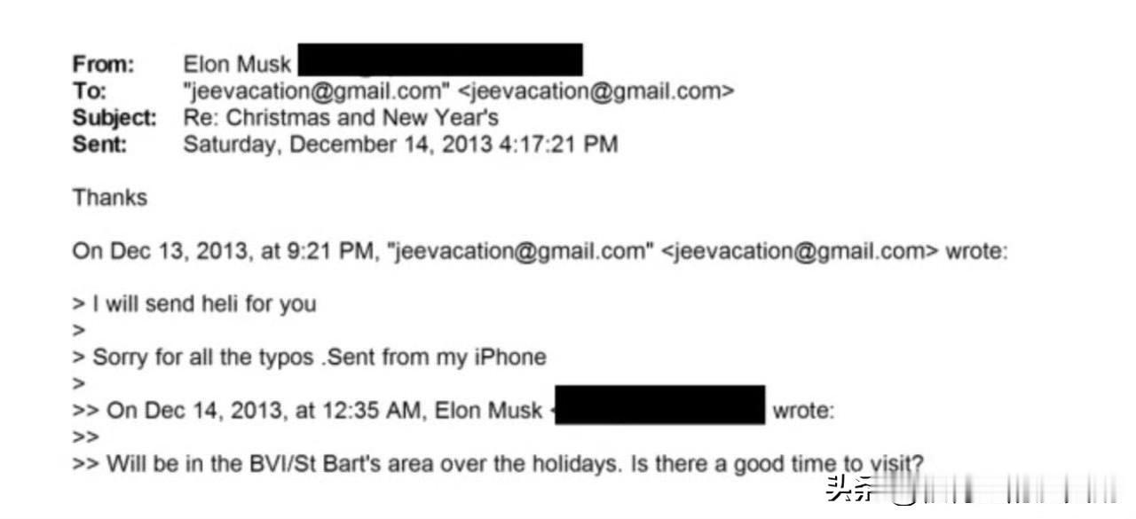 新公布的文件中，埃隆・马斯克曾问杰弗里・爱泼斯坦 “有没有合适的时间去（那个岛）