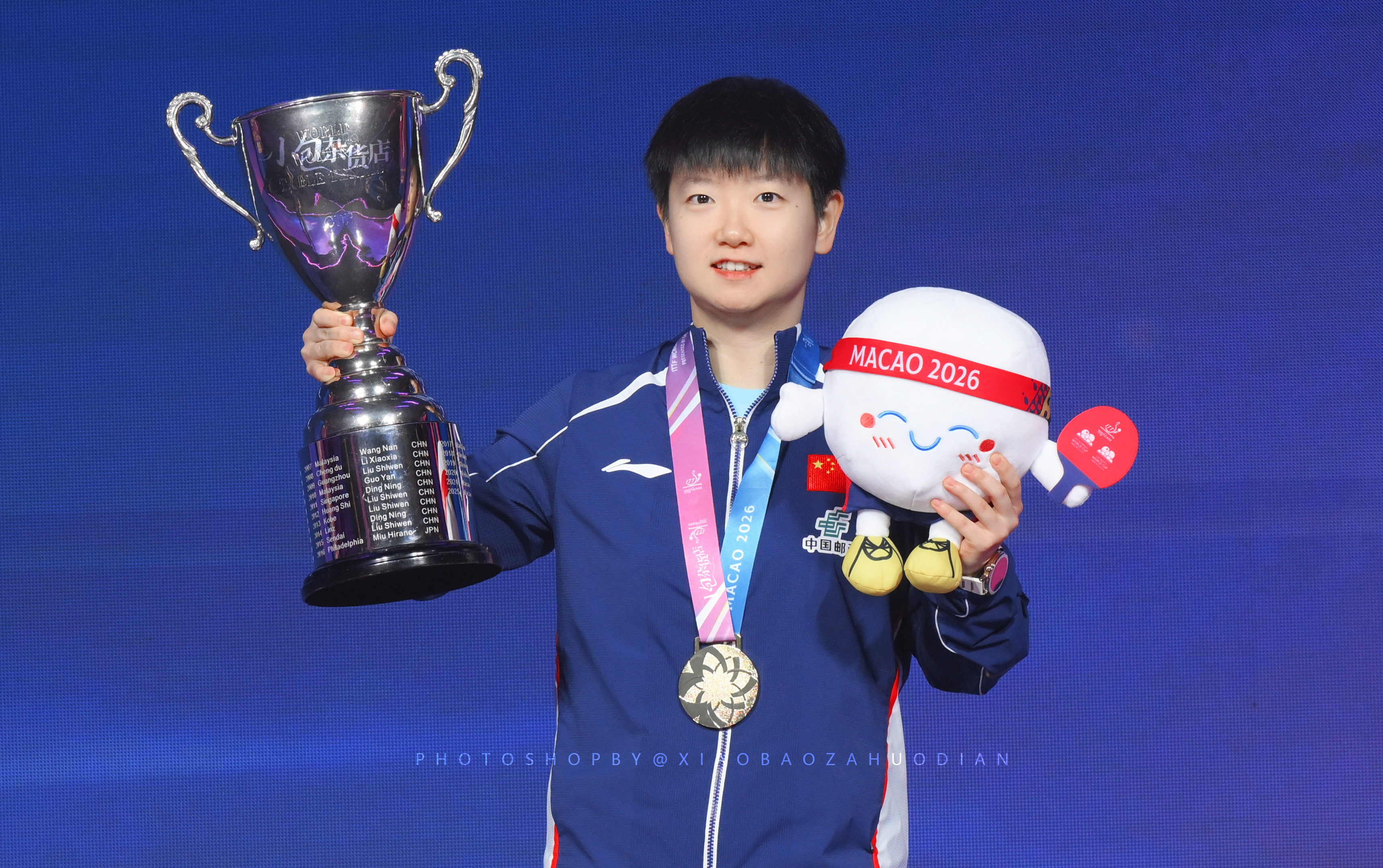 孙颖莎3连冠 2026ITTF澳门世界杯女单冠军孙颖莎 【修图 原图cr.新华社