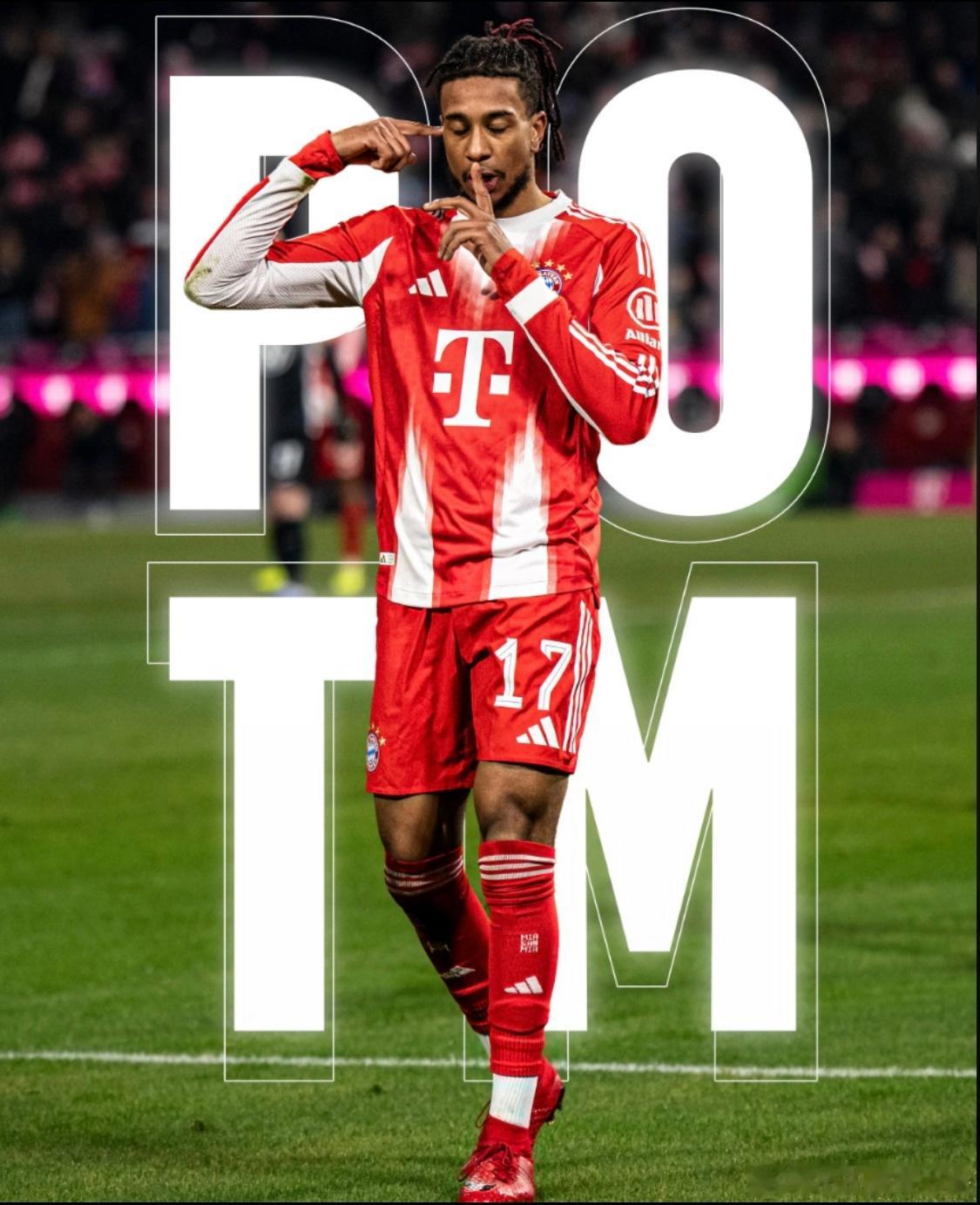 直接参与11粒进球！官方：奥利塞当选拜仁一月最佳球员2月13日拜仁慕尼黑官方宣布