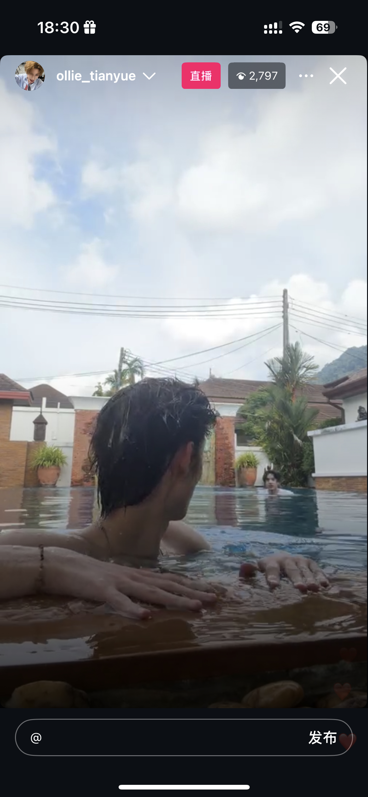 好潮湿的直播啊哥哥 