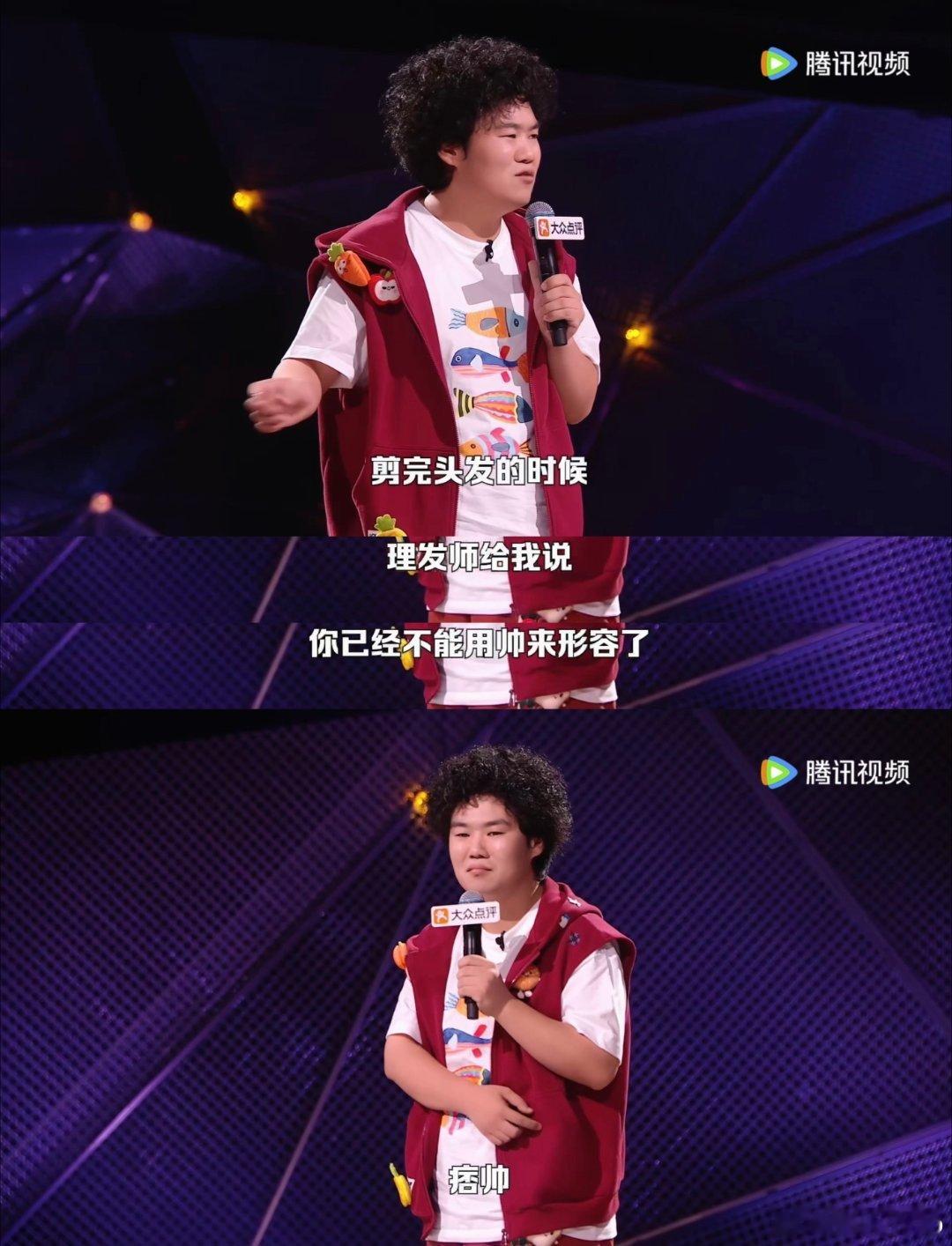 周深问选手是不是怕被人夸奖周深真的太擅长捕捉别人细微情绪，一眼察觉赵越被夸赞时浑