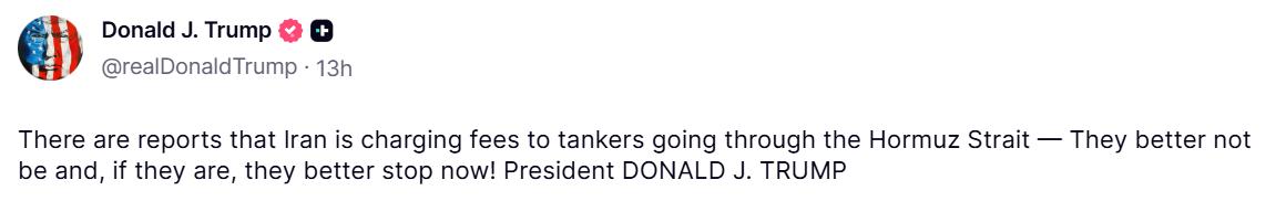有报道说伊朗正在向通过霍尔木兹海峡的油轮收费——他们最好别收，如果他们收了，最好