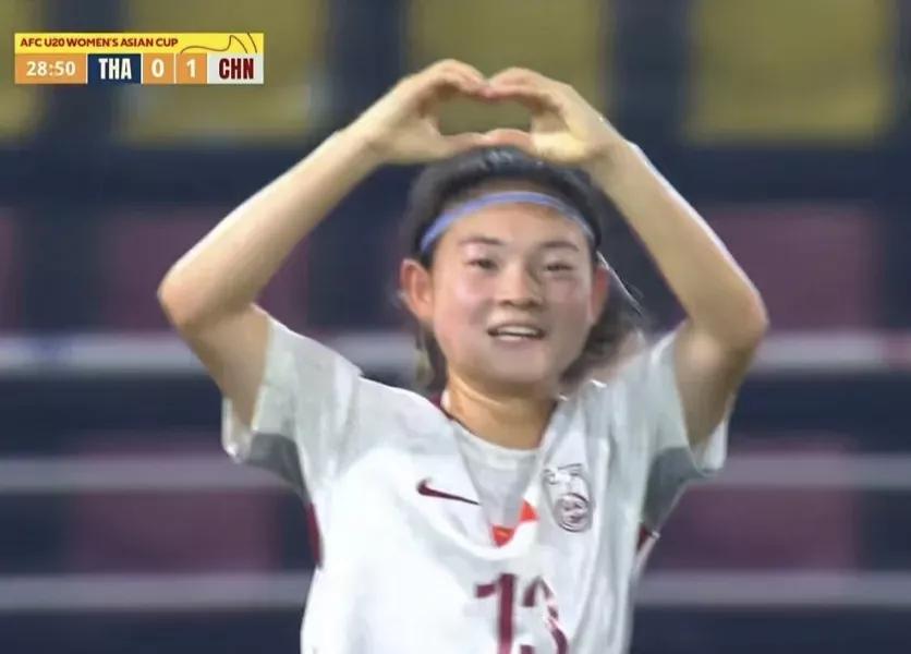 不要太苛求 能够做到零失球的球队不多

中国U20女足最后一场小组赛，1-0拿下