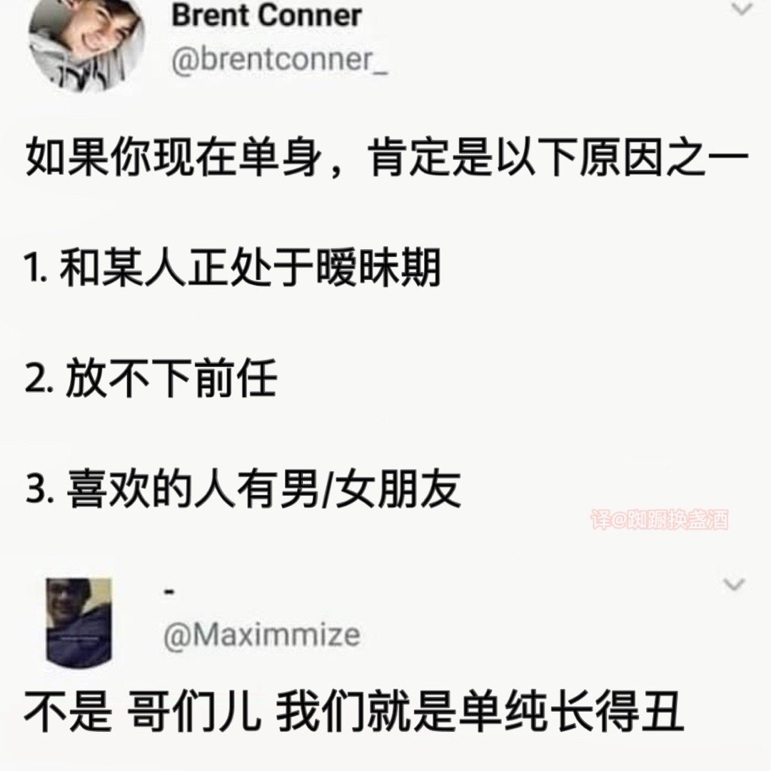 还想不明白吗#meme# ​​​