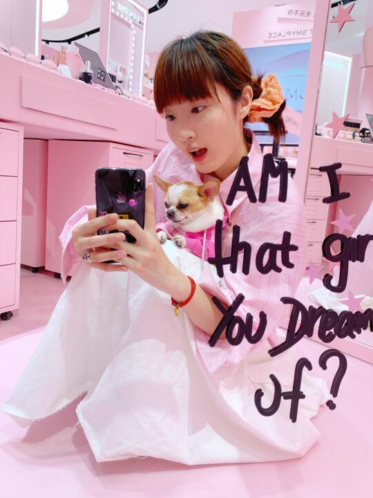 带我的小狗一起粉粉嫩嫩🐾