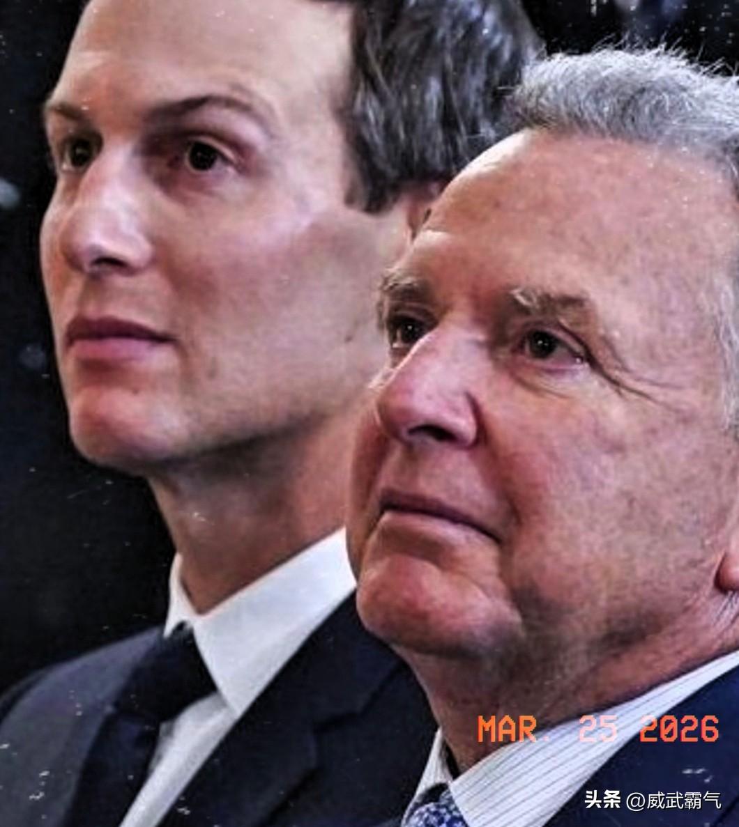 越来越强硬！伊朗拒绝美国指定的谈判代表人选！
根据中东媒体报道 ，伊朗拒绝美国总