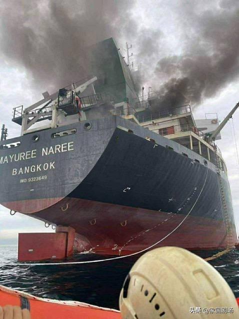 伊朗用无人机袭击悬挂泰国国旗“MAYUREE NAREE Bangkok”号货轮