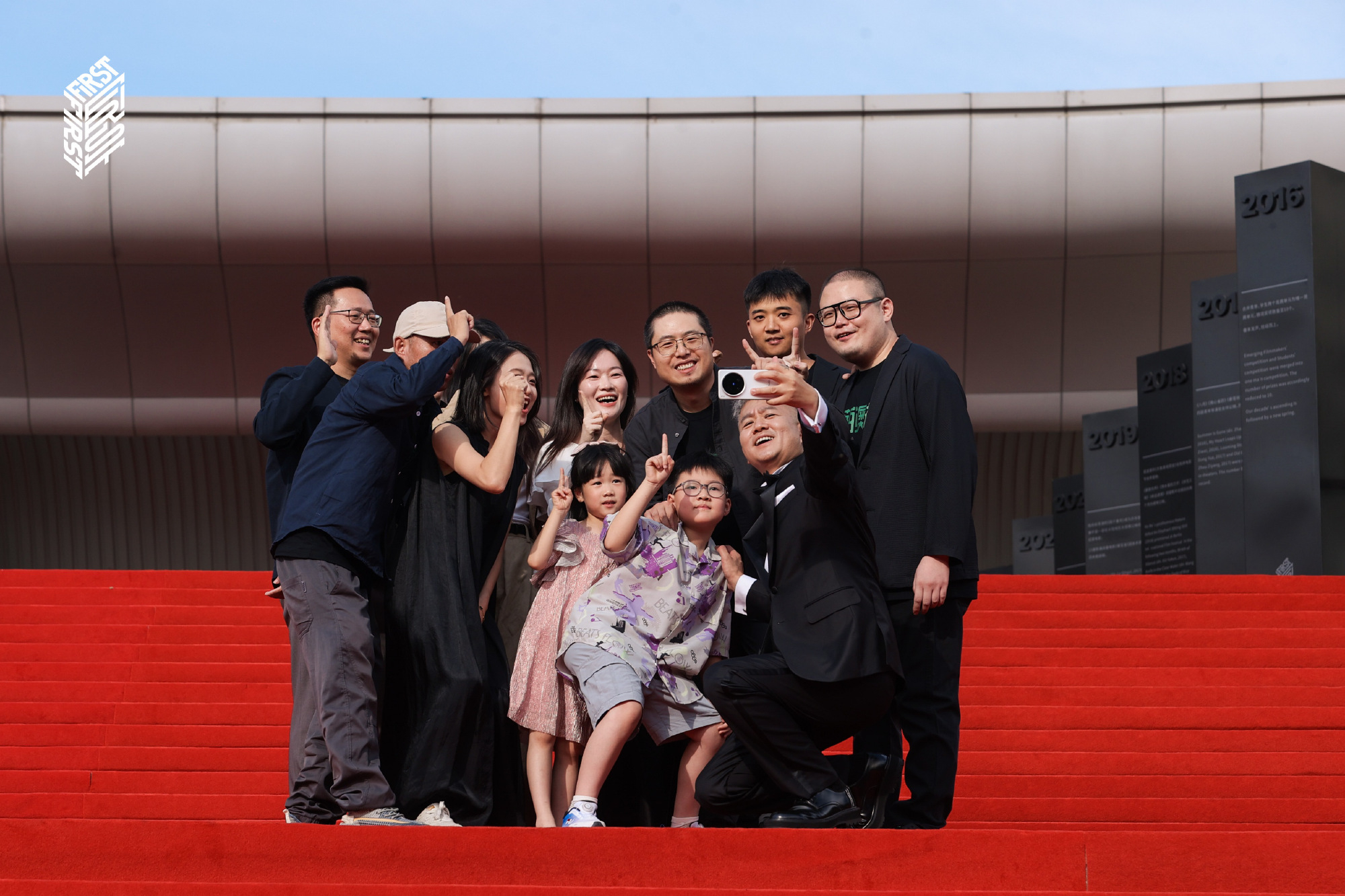 vivo X200 Ultra 亮相第十九届FIRST青年电影展红毯现场，这就很