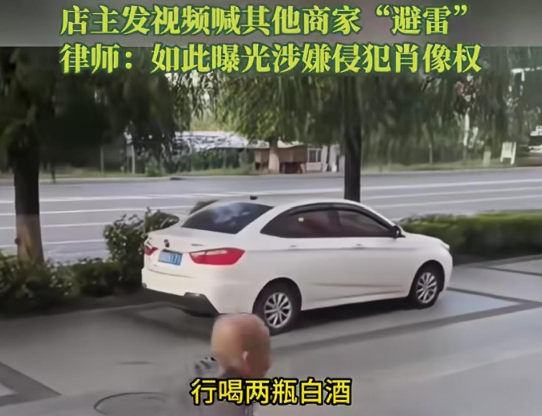 吉林一老人吃霸王餐后称家里困难，没有钱，吃的时候还让老板上了两瓶酒。餐馆老板非常