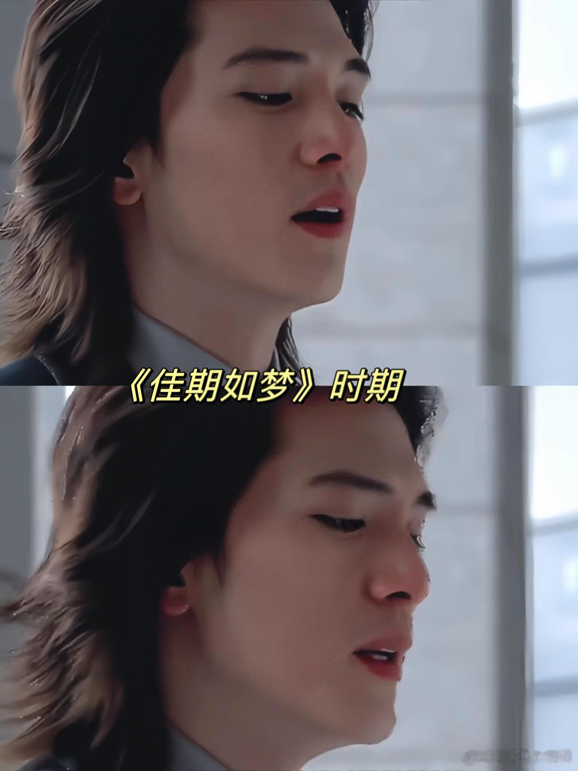 邱泽！虐恋赛道没你真的不行！ ​​​