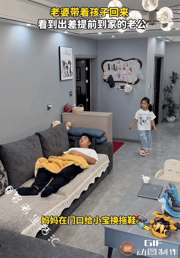 这个画面
应该是好多人向往的生活吧
儿女双全
夫妻和谐
幸福美满[心]