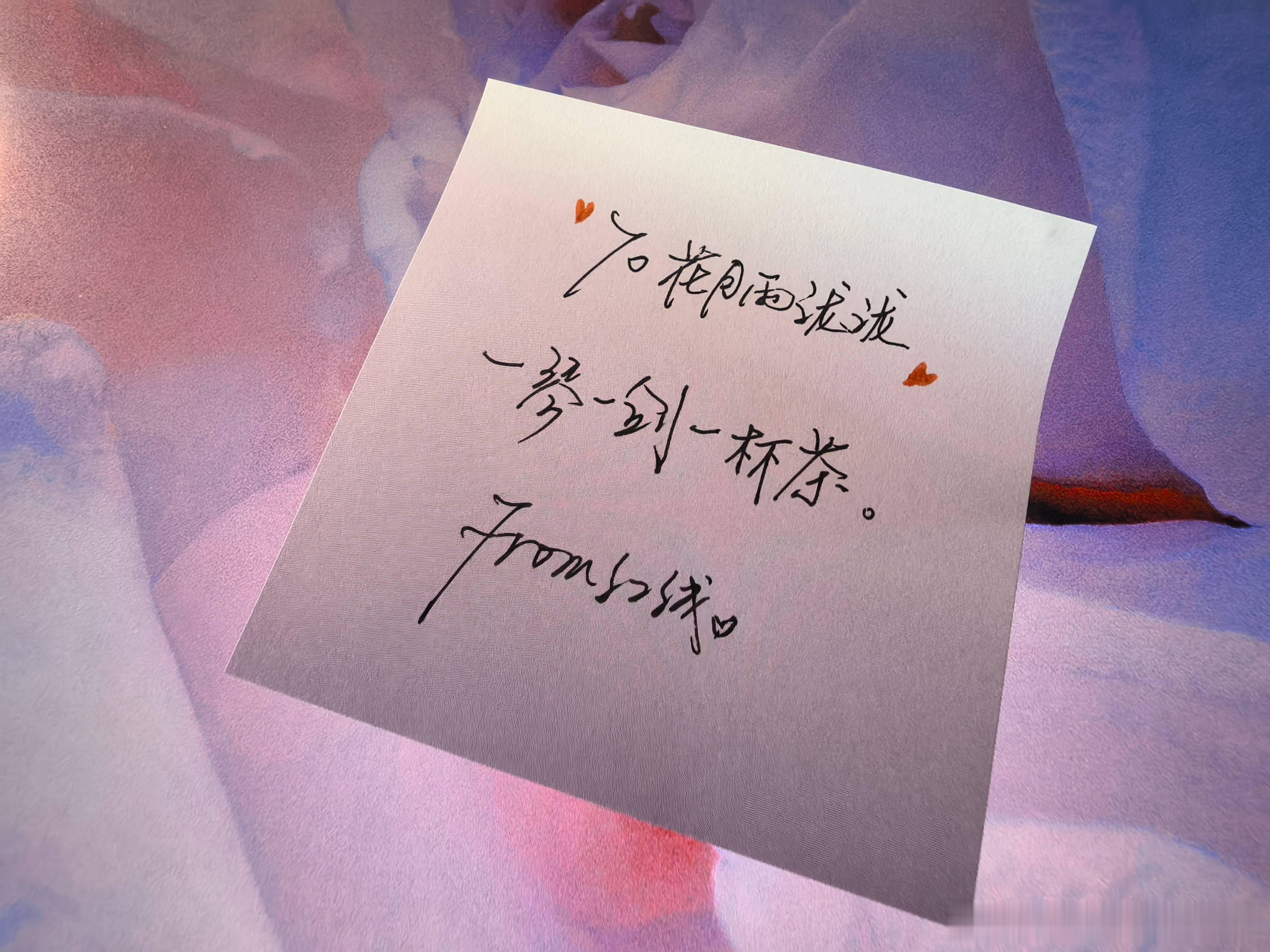 又被我白嫖到了 謝謝閨閨