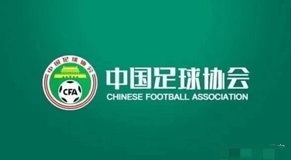 耐克：终止赞助国足
平安：终止赞助国足
比亚迪：终止赞助国足
蒙牛：终止赞助国足