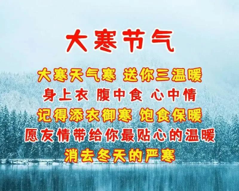 金龙摆尾辞旧岁
银蛇点头迎新年[点亮平安灯][点亮平安灯][点亮平安灯][火炬]