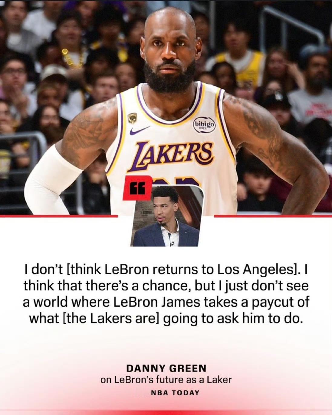 詹姆斯不会留在湖人！
丹尼·格林在《NBA TODAY》节目中谈到勒布朗的湖人前