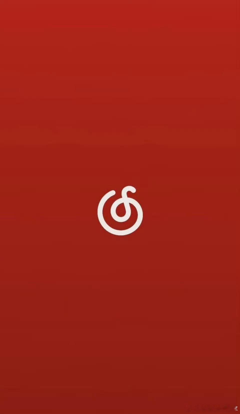 网易云更新 动脉血变成静脉血了不愧是网抑云啊，真的有点缺氧