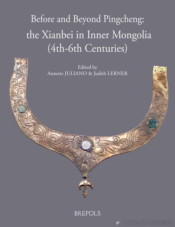 【魏晋南北朝史新书】平城前后：内蒙古的鲜卑（4-6世纪）网页链接内容简介本书深入