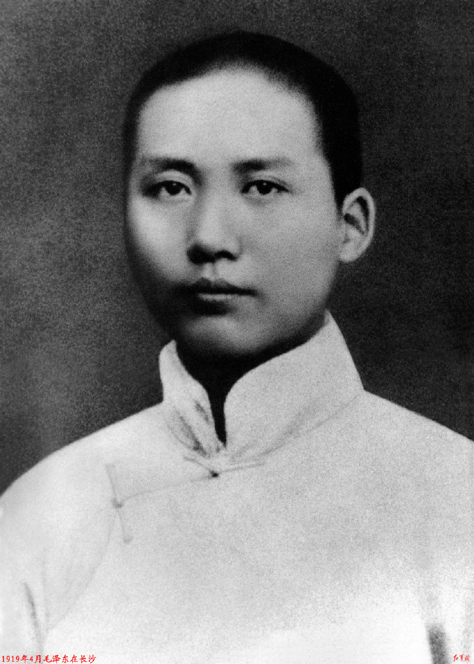 历史上的今日  1919１ ２ 月 ６ 日 　 长 沙 各 校 学 生 罢 课 