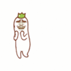 昨晚睡得早，谁知道昨晚发生了啥大清早毛也没看到
