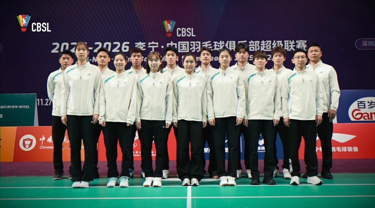 捉一只昂首挺胸小昶昶 