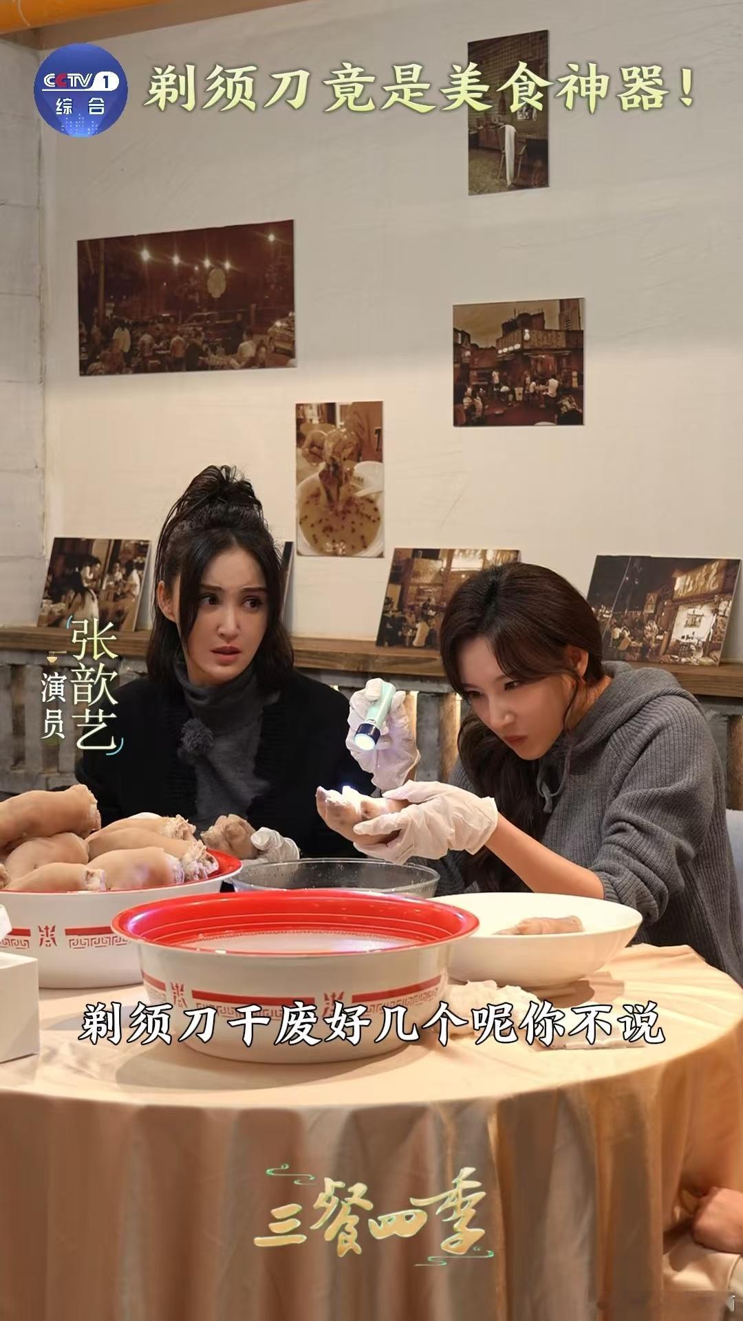 为啥说成都的市花是蹄花  原来在成都，蹄花被笑称为“市花”，皆因当地人太爱。制作