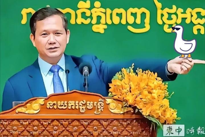 洪马奈政府近期释放调整对外合作的信号，不少人疑惑：难道大型基建对柬埔寨不重要了？