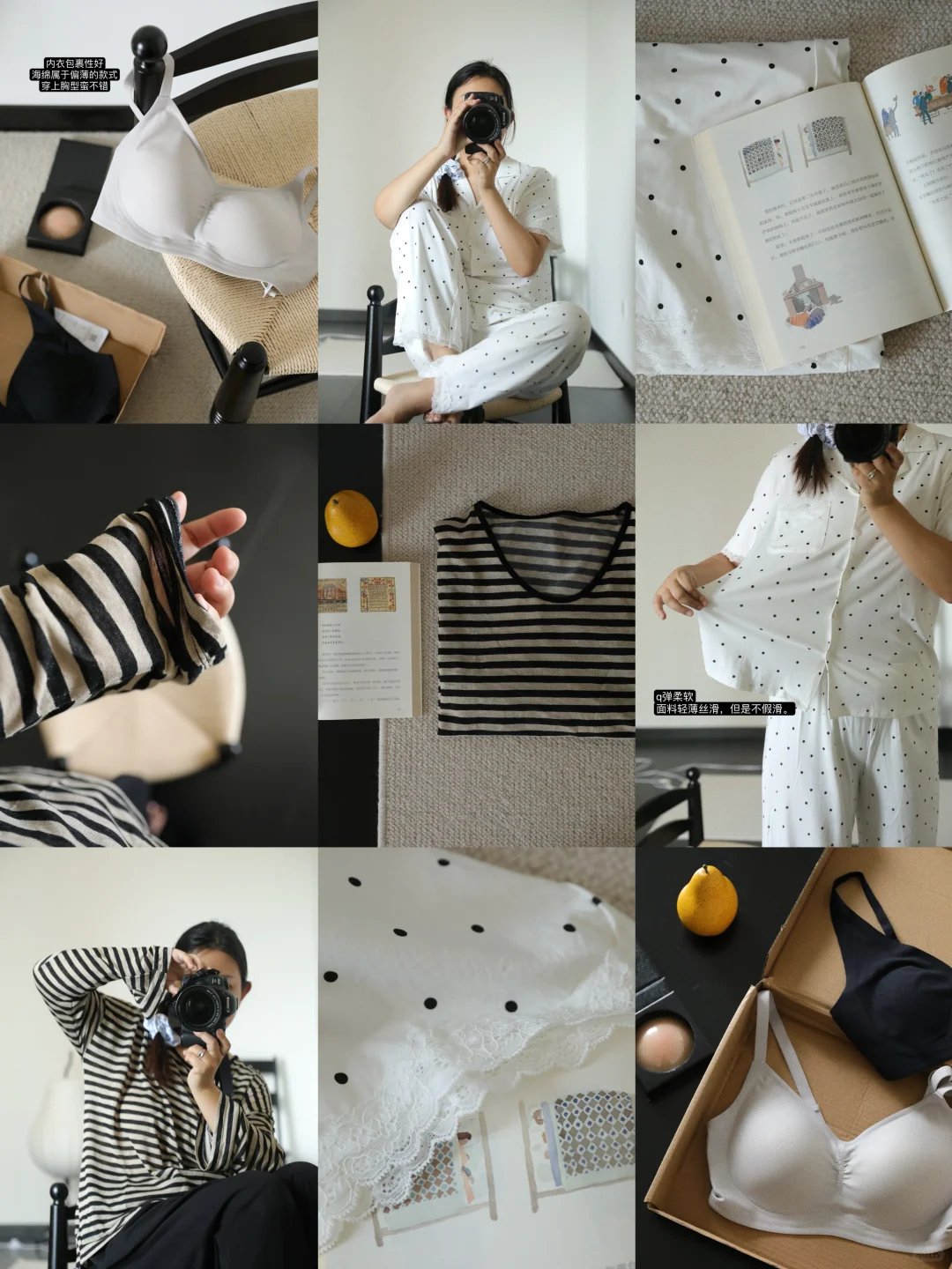 开心做自己，其次都是其次