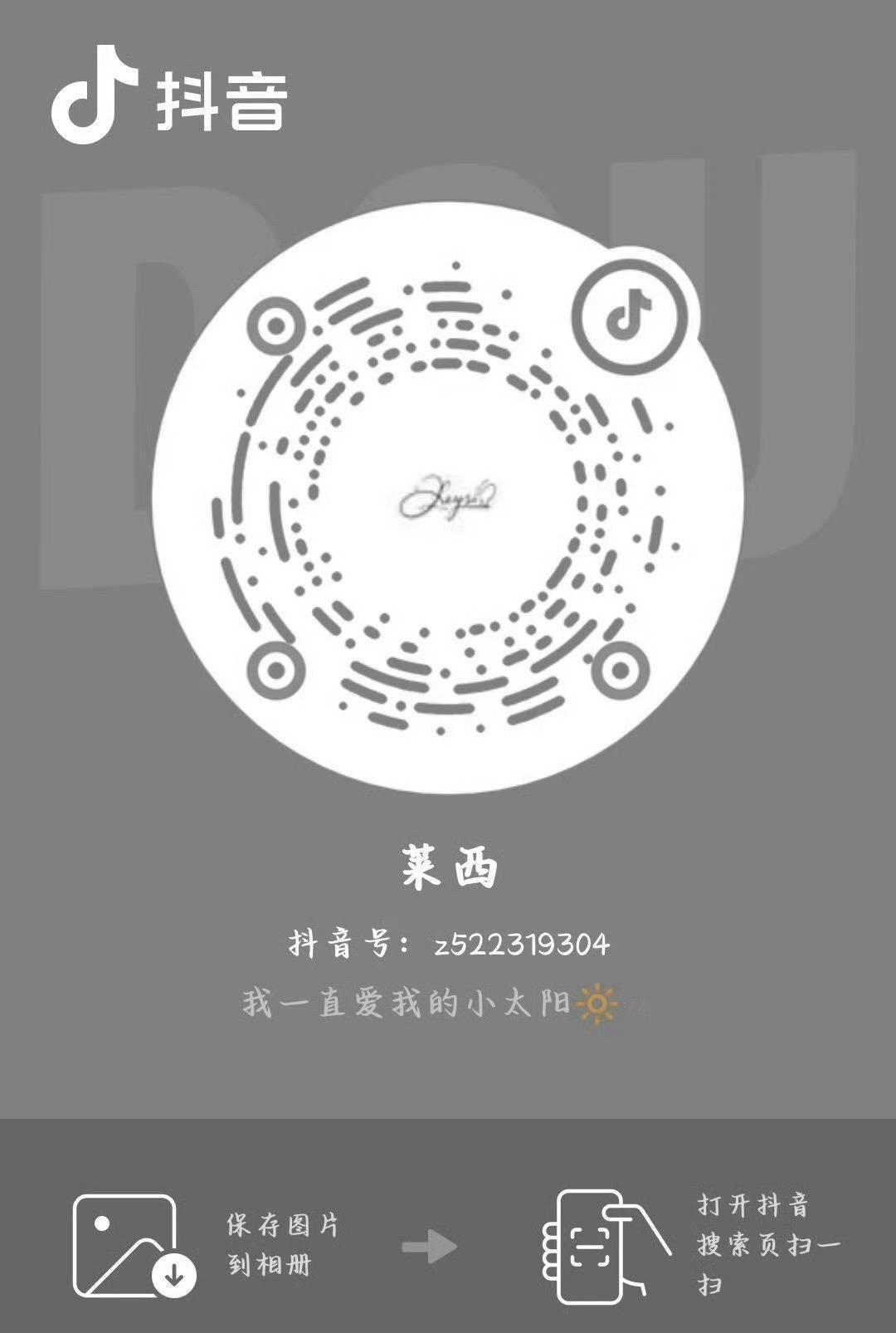 ✅k1举报：该视频未经版权方芒果TV、湖南卫视授权，擅自截取搬运电视剧《我们的少