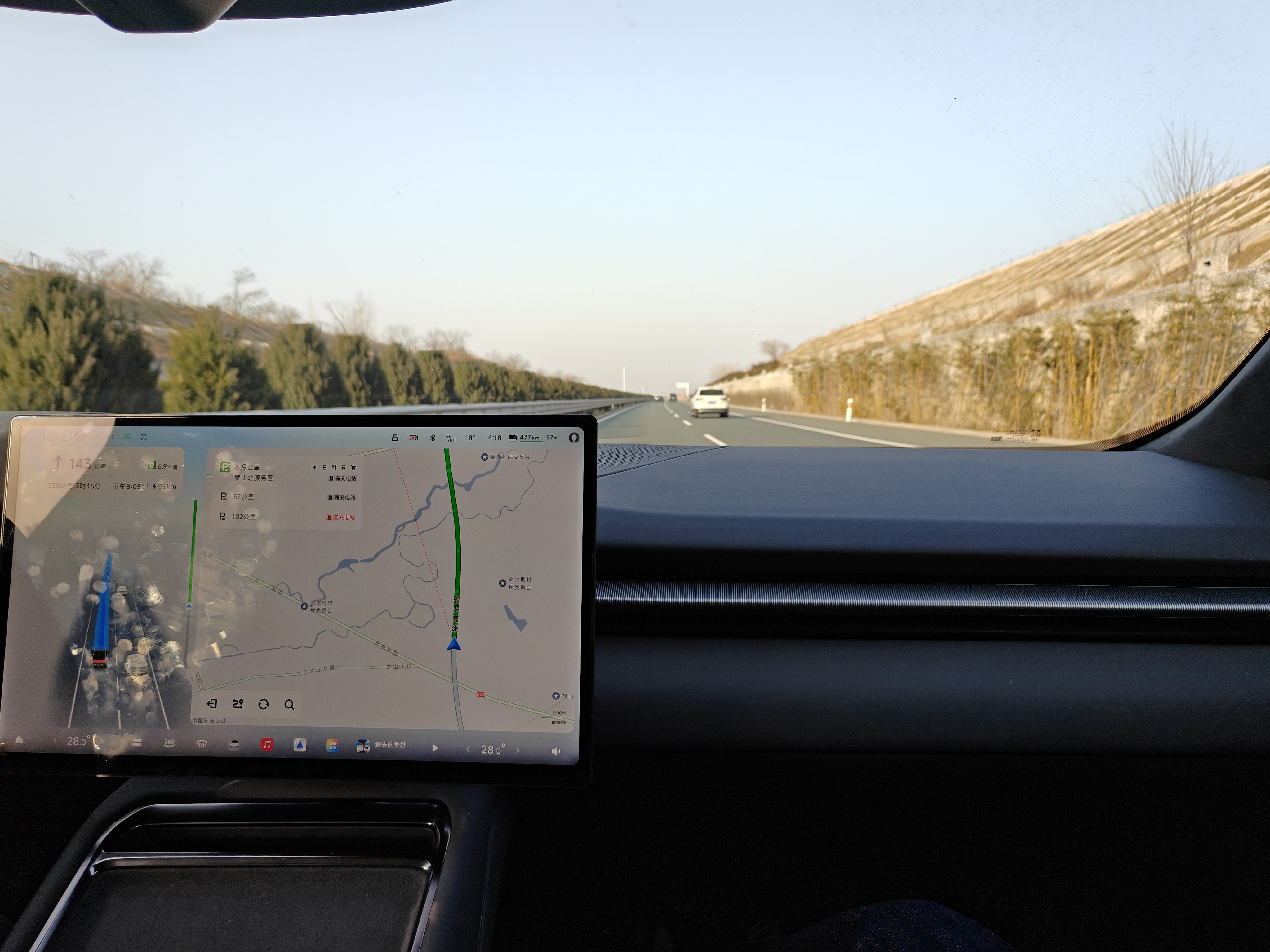 回家，P7剩 91%的电，550公里能不充电吗开着小鹏回家过年