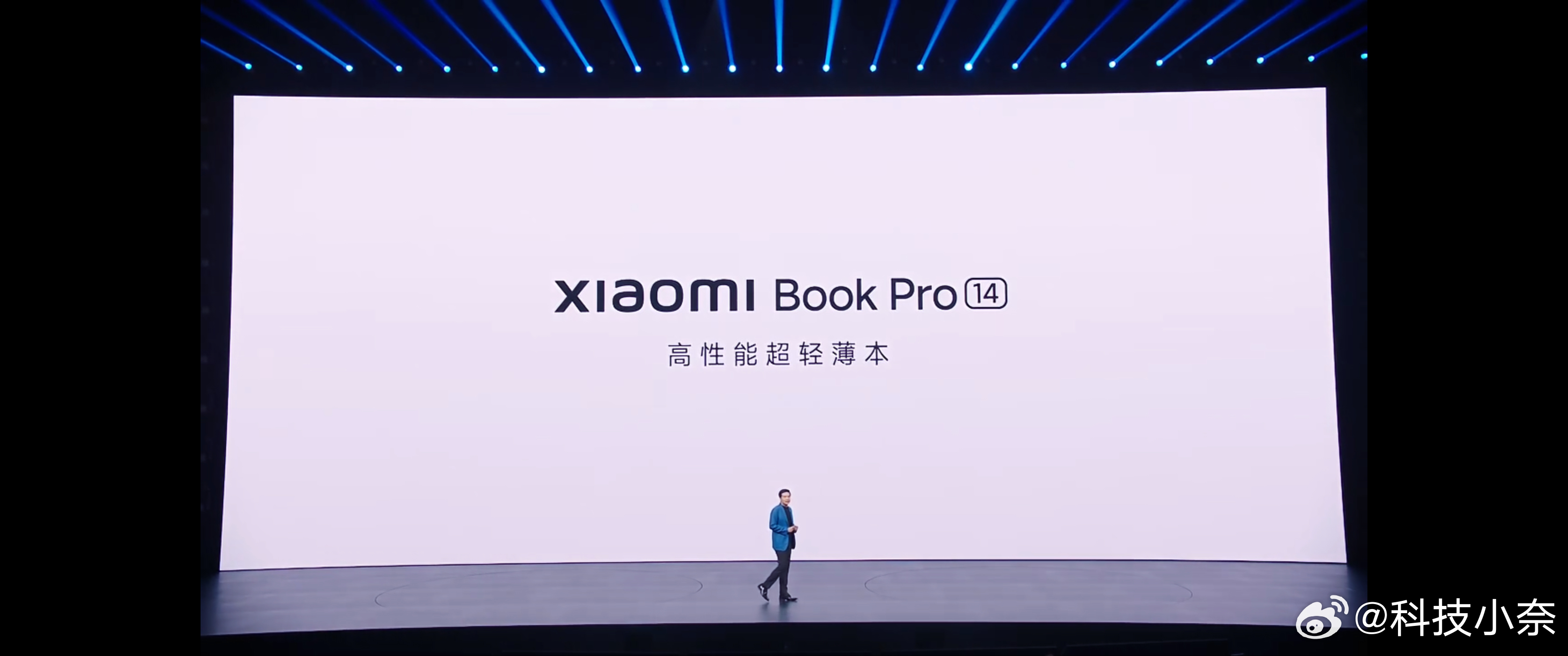 时隔四年，小米牌笔记本终于来了！PS：终于可以把我的老Macbook Pro换掉