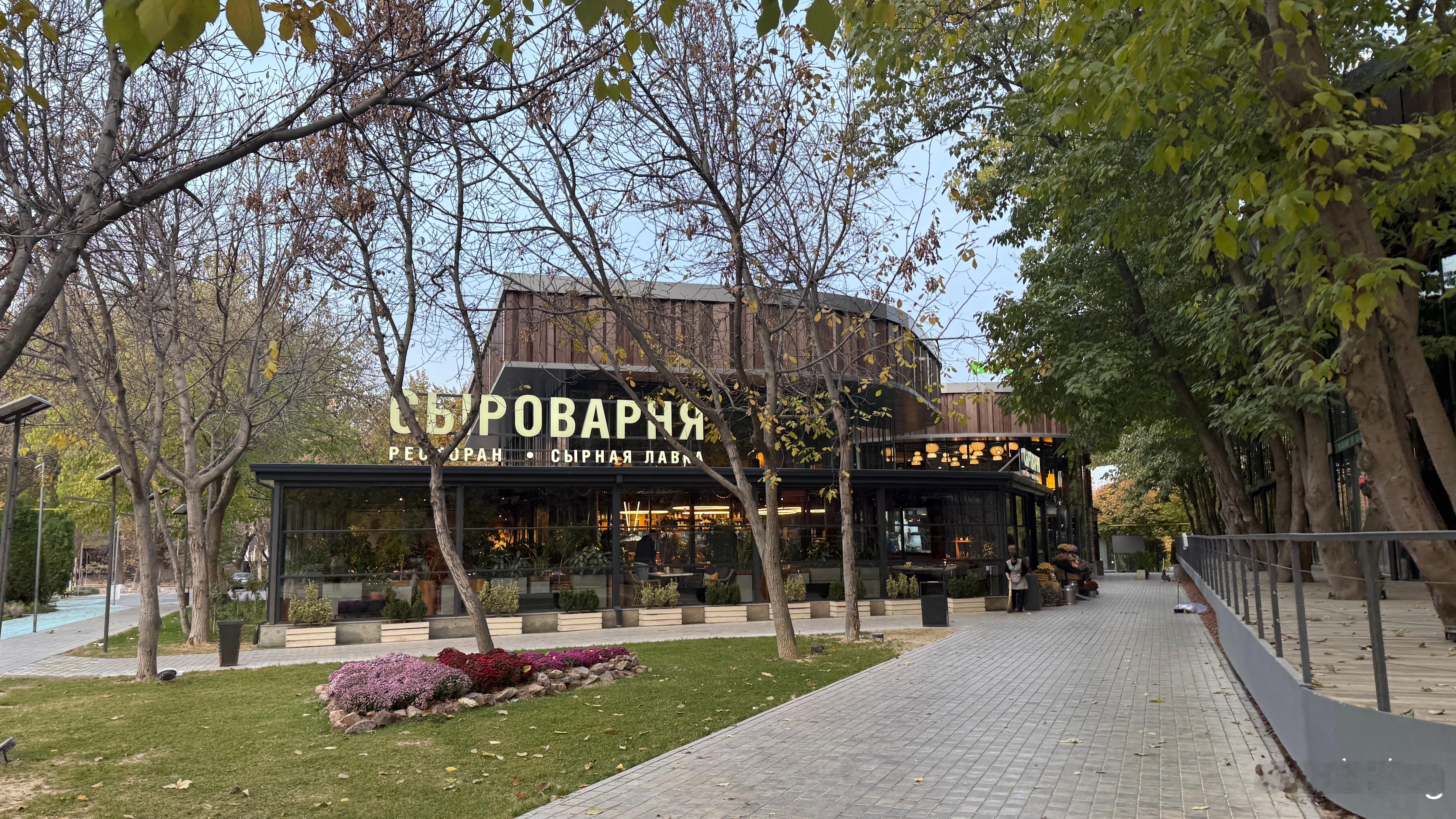 有一种岁月静好的感觉 