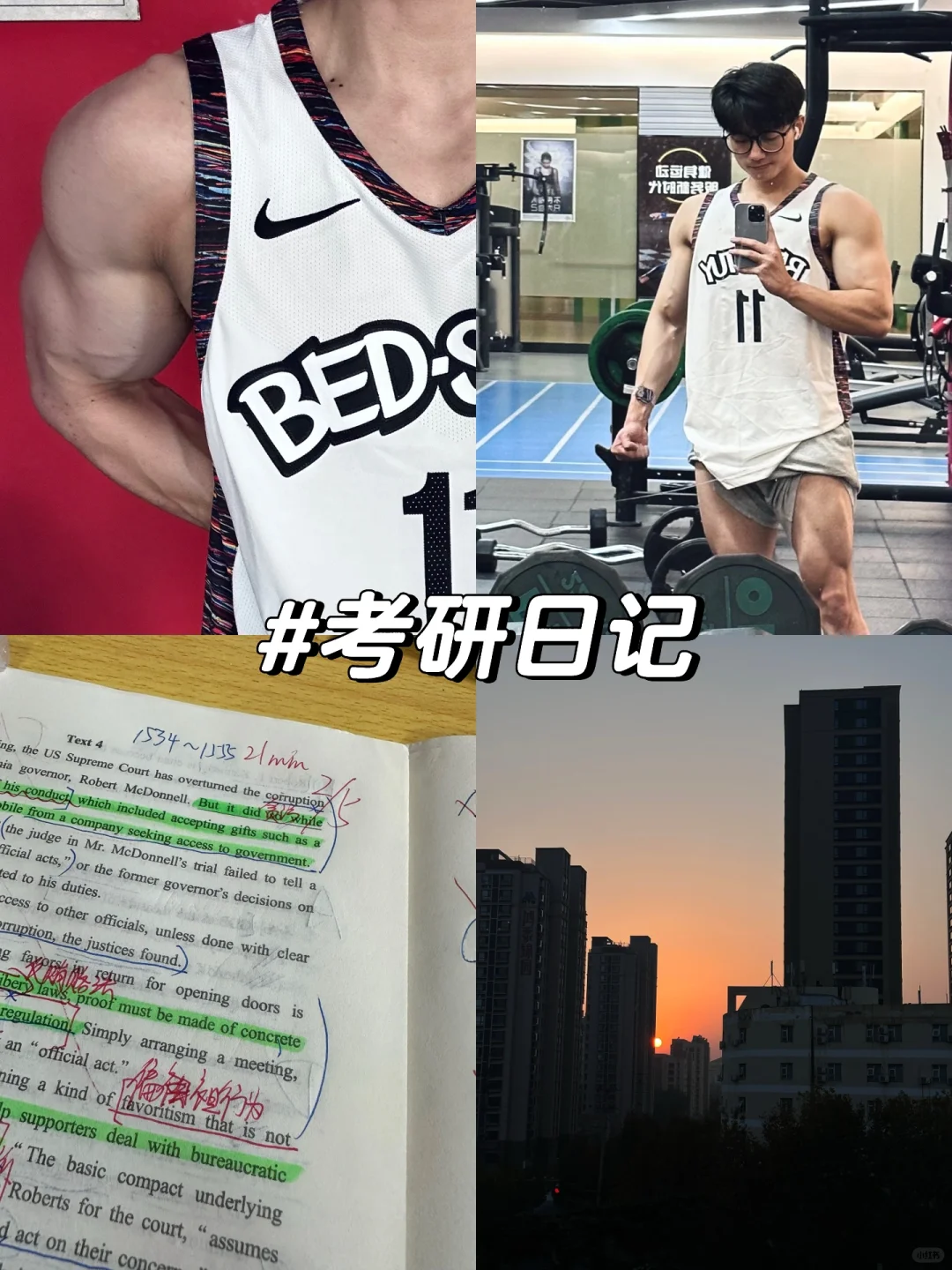 一步一步向上