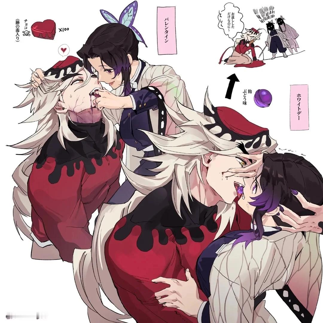 我草。 