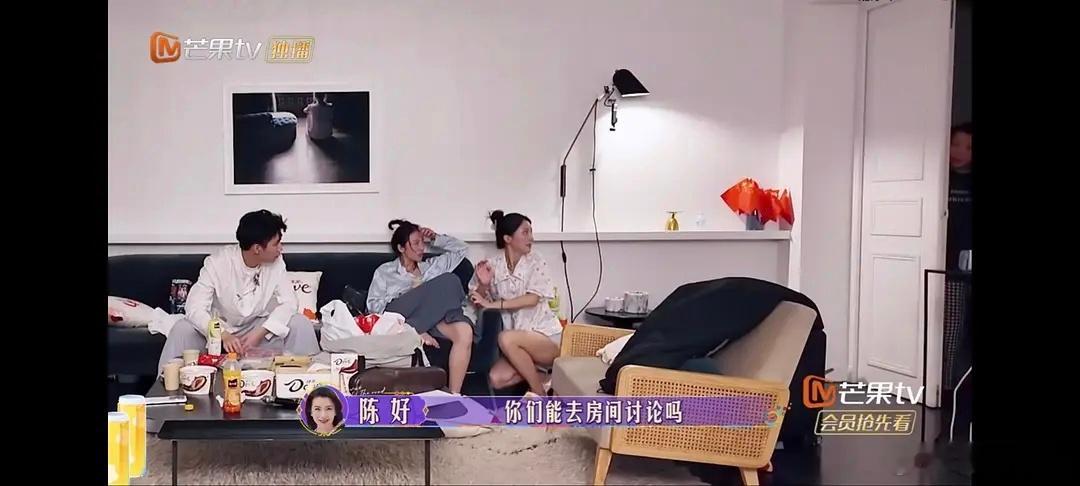 看原片反而更讨厌5，这大姐都30岁了，怎么总喜欢在休息时间打扰别人。深夜这里大家