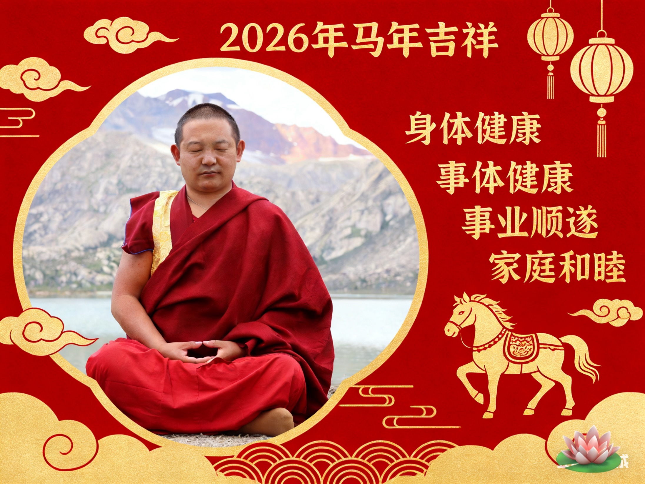 人的毛病就是喜欢占别人的便宜，什么时候、什么事都要斤斤计较，什么事都要以我为主，