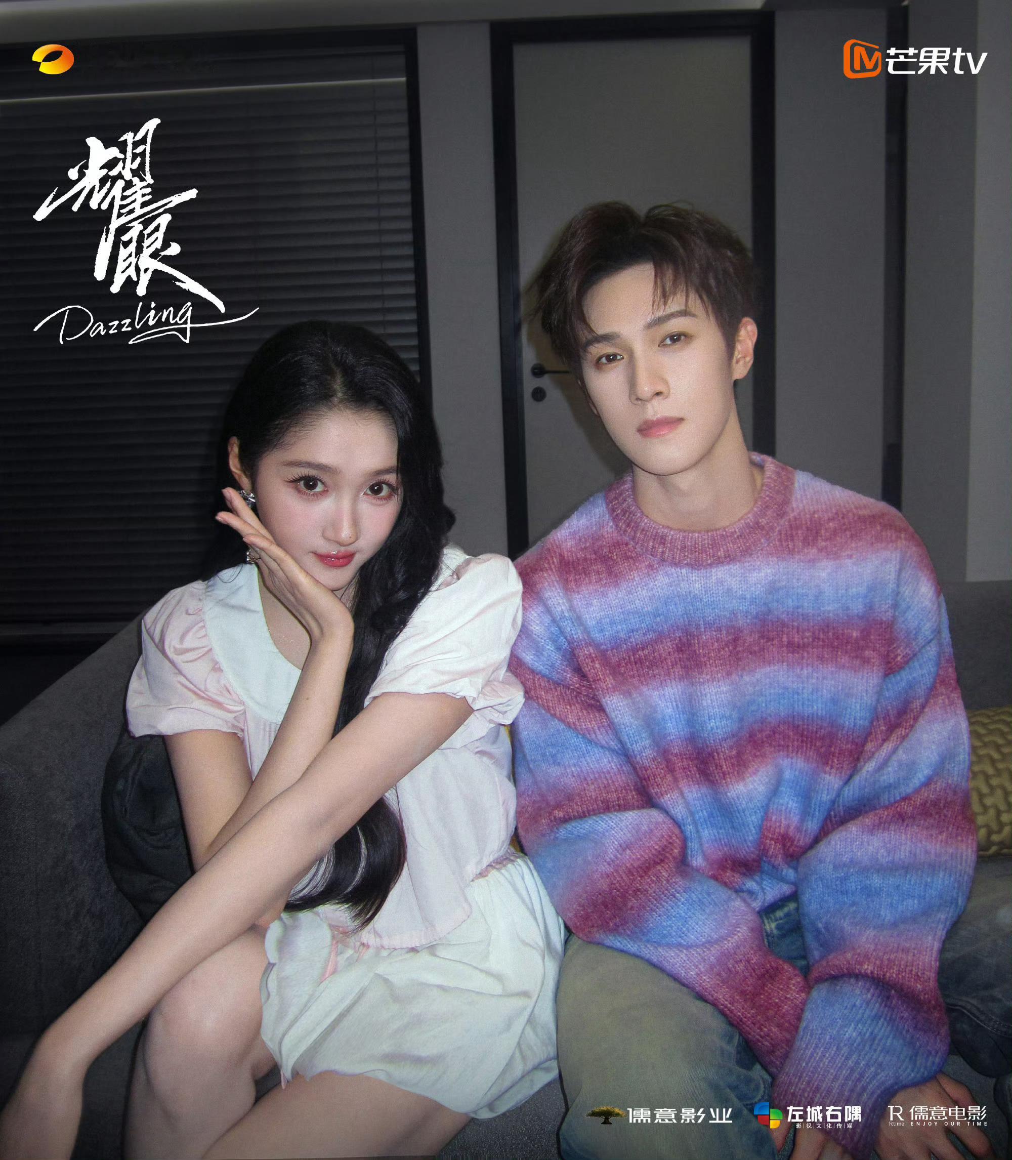 李昀锐给关晓彤拍ccd关晓彤李昀锐幕后ccd李昀锐给关晓彤拍ccd了，哇哦 