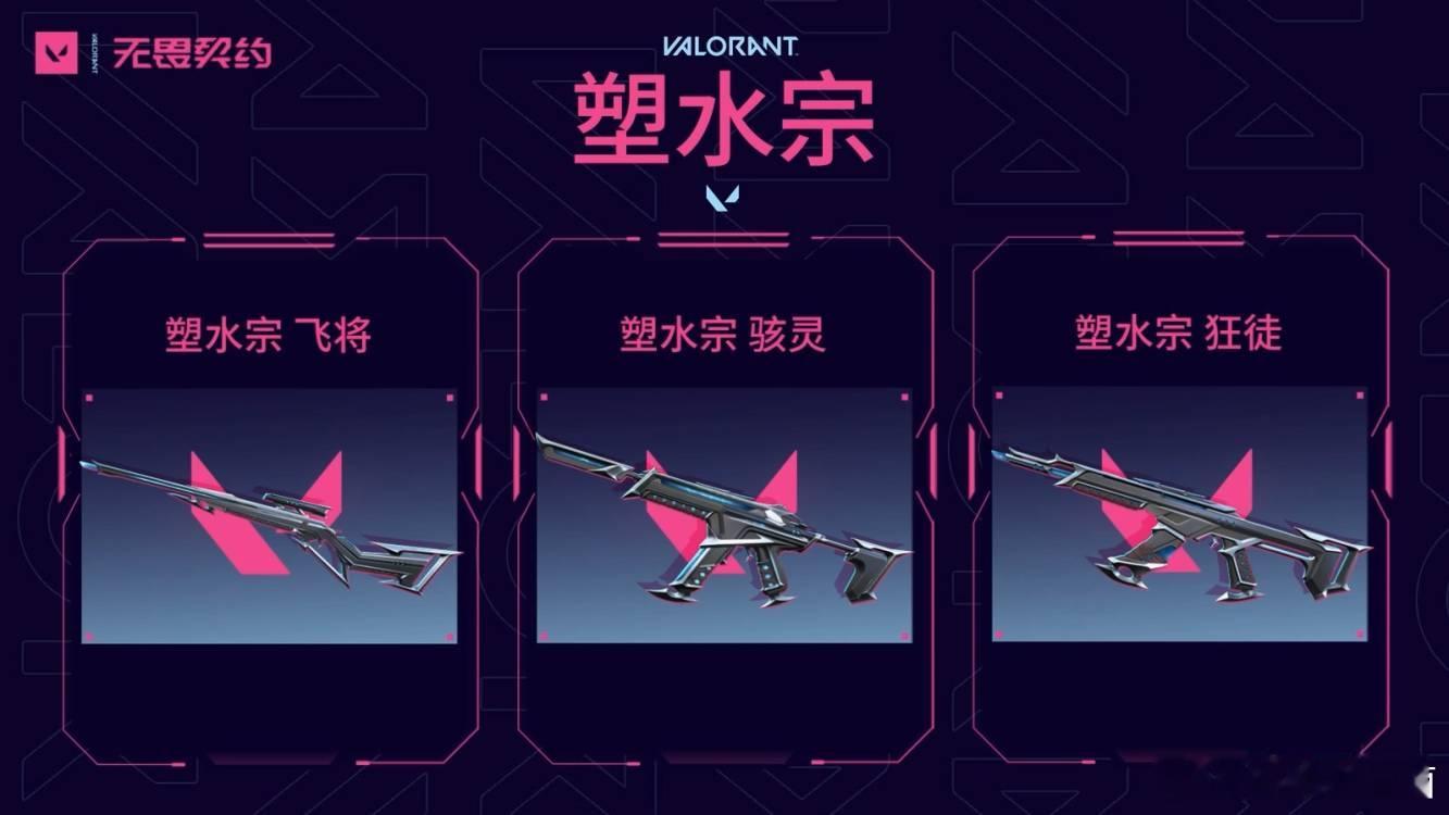正义无敌了，所有细节都完美戳中我的心坎，出了必入呀。刀没啥好说的，绝对的t0好刀