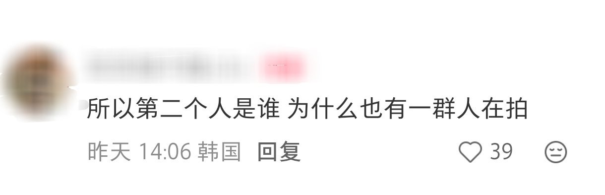 Star性和魅力的原因 一模一样的话经常见到