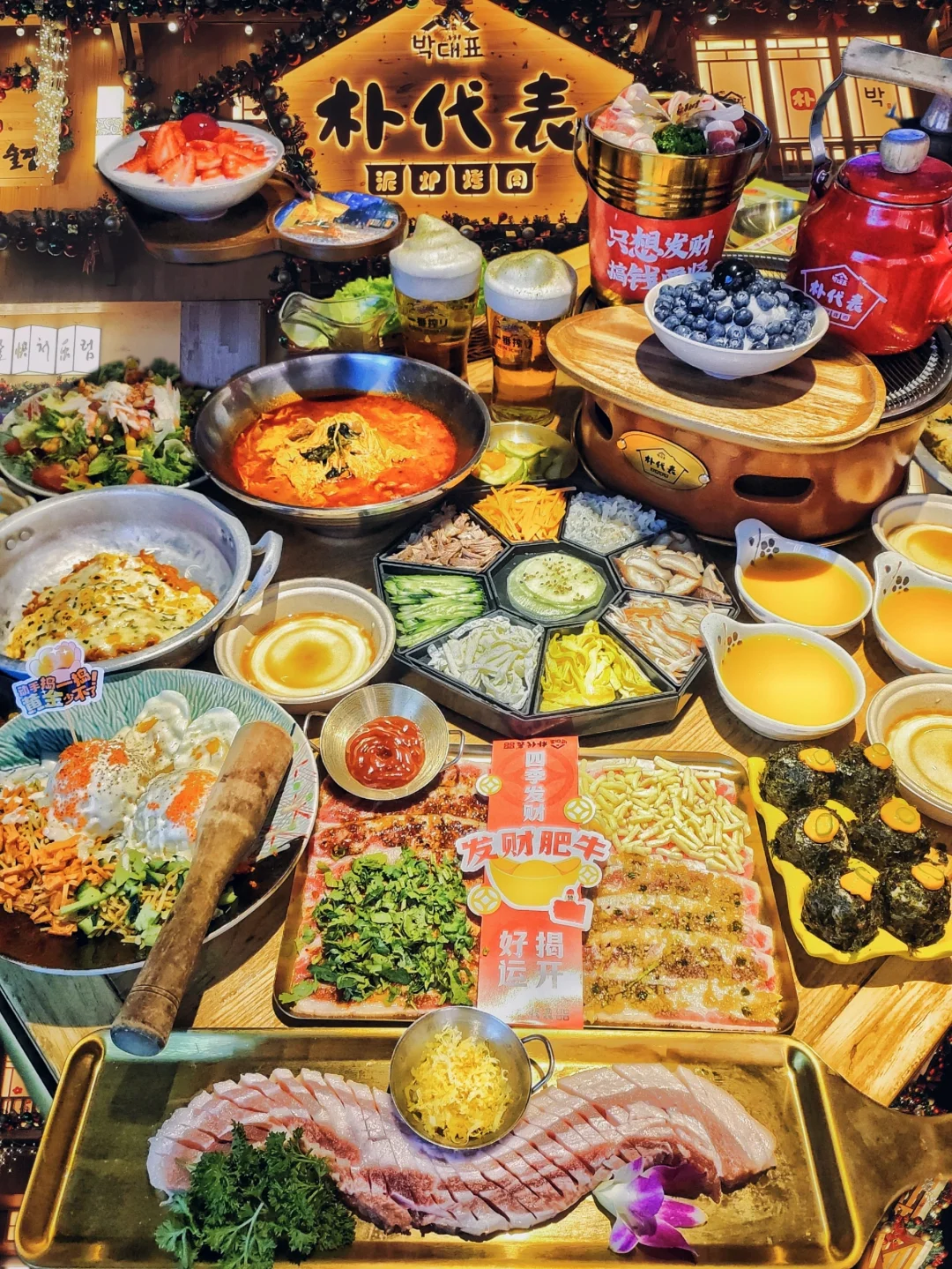 真的没去🇰🇷韩国...真的在杭州😭...