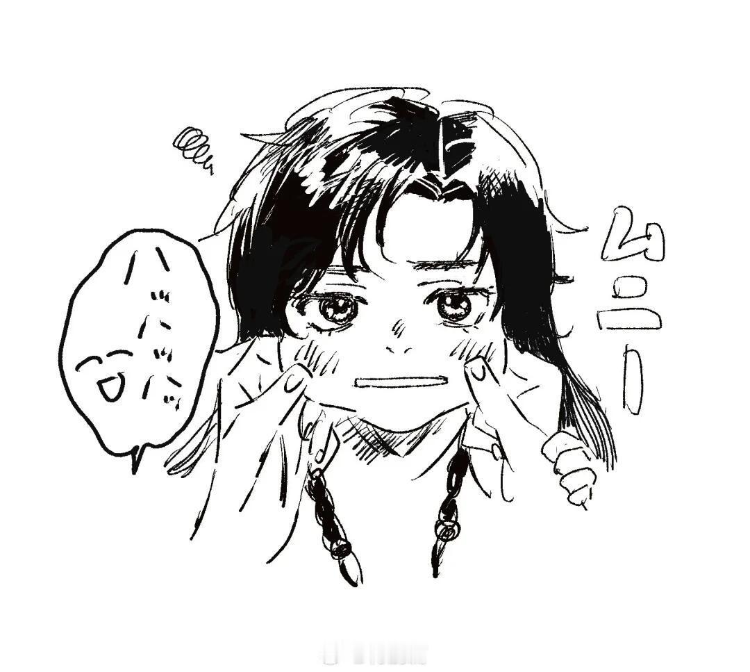 花怜｜变小的花城 可以捏捏小脸 