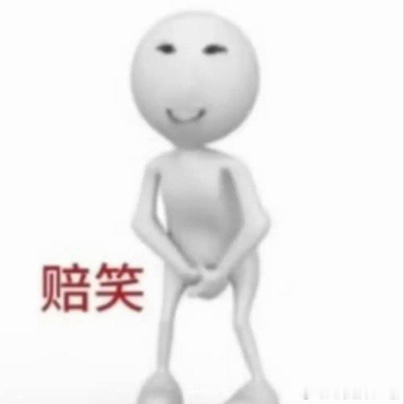 被我妈骂了一下午的我…… 