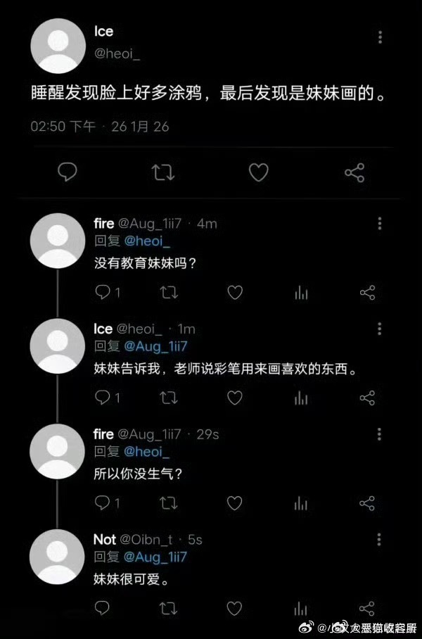 完全 11456 