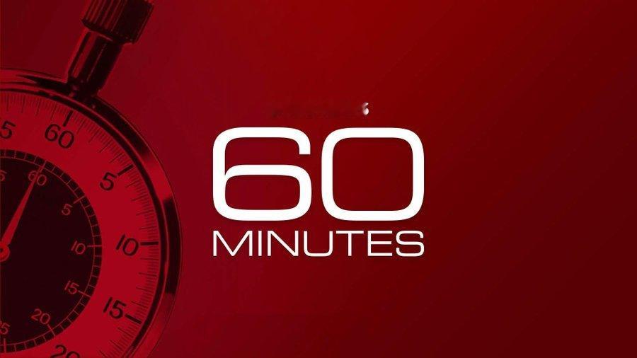 前《60分钟》栏目记者塞西莉亚·维加表示，CBS新闻管理层向她施压，要求她调整多
