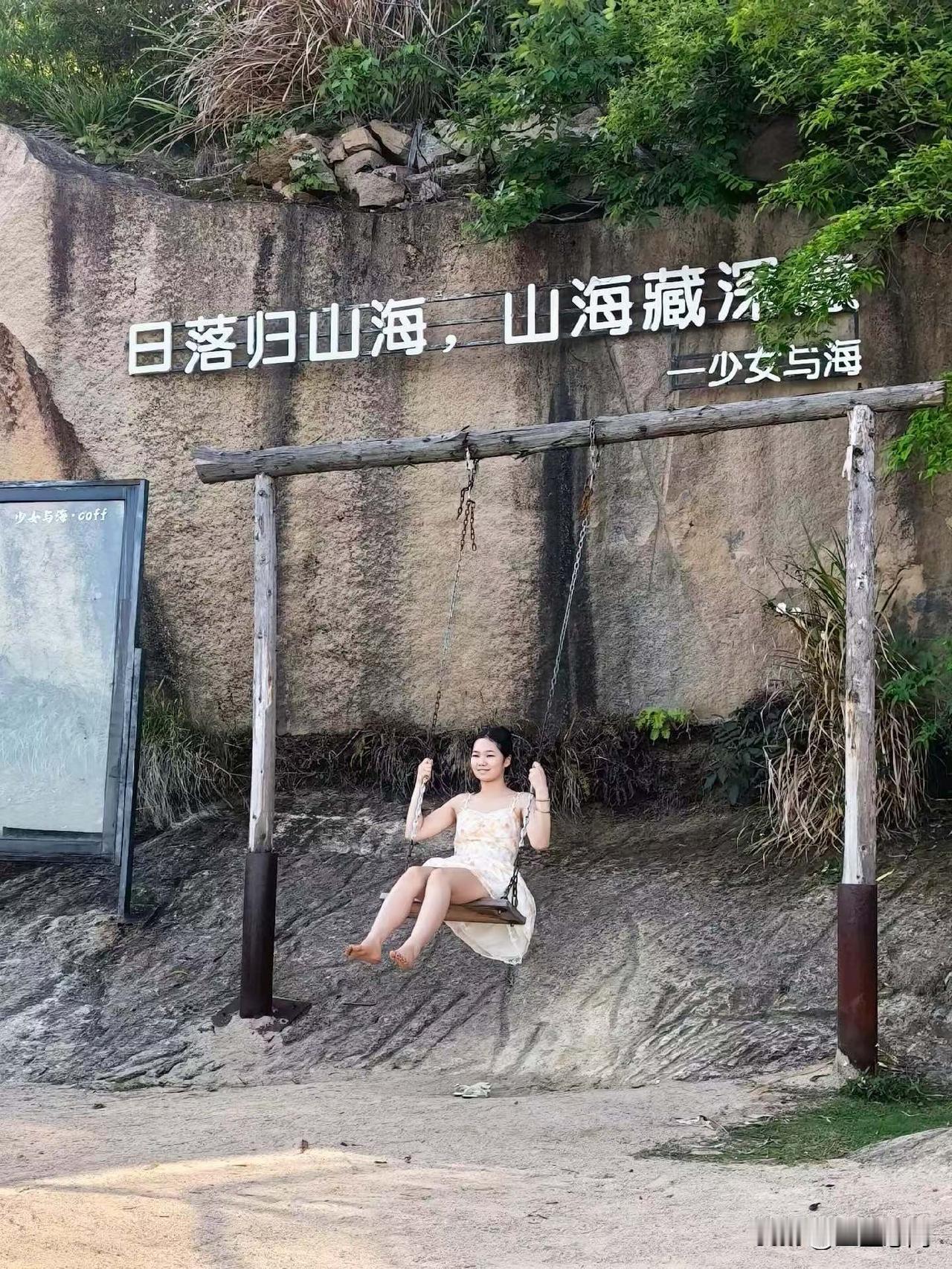 一位情感专家说：“生理上能把男人喂饱的女人，是好女人；饭桌上能让男人吃好的女人，