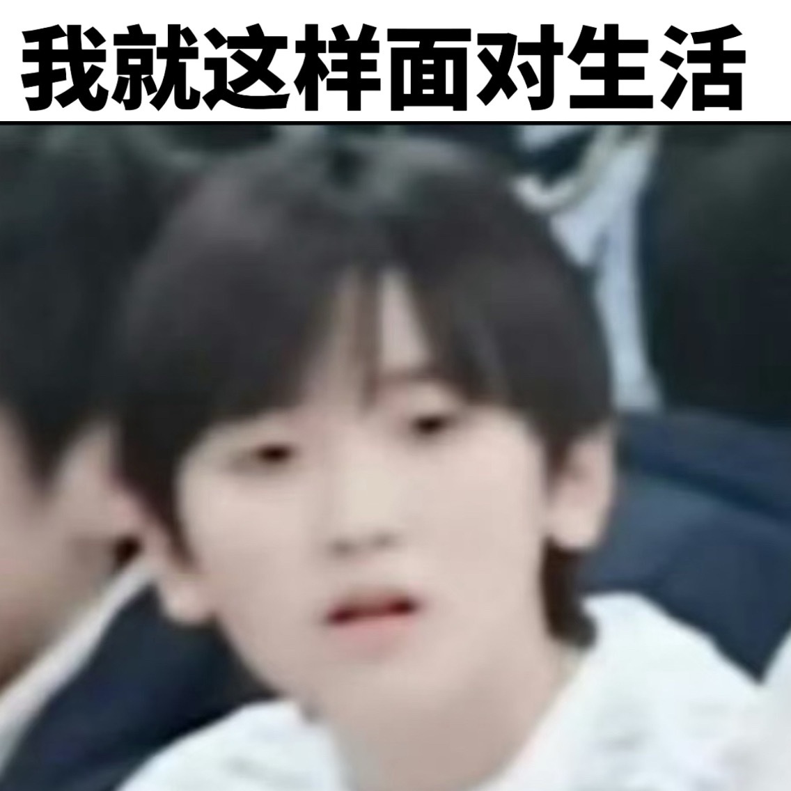 睡醒就莫名其妙就想收拾房间这是什么病 